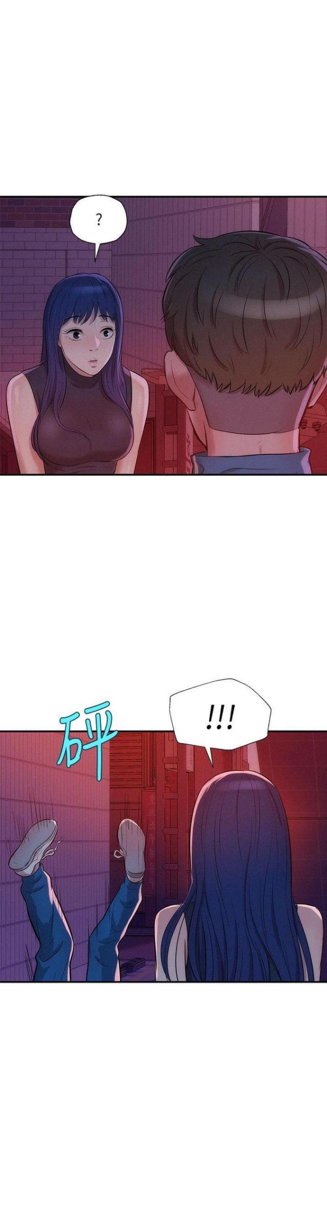 第36话12