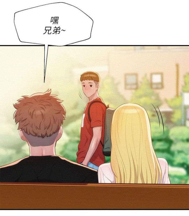 第37话19
