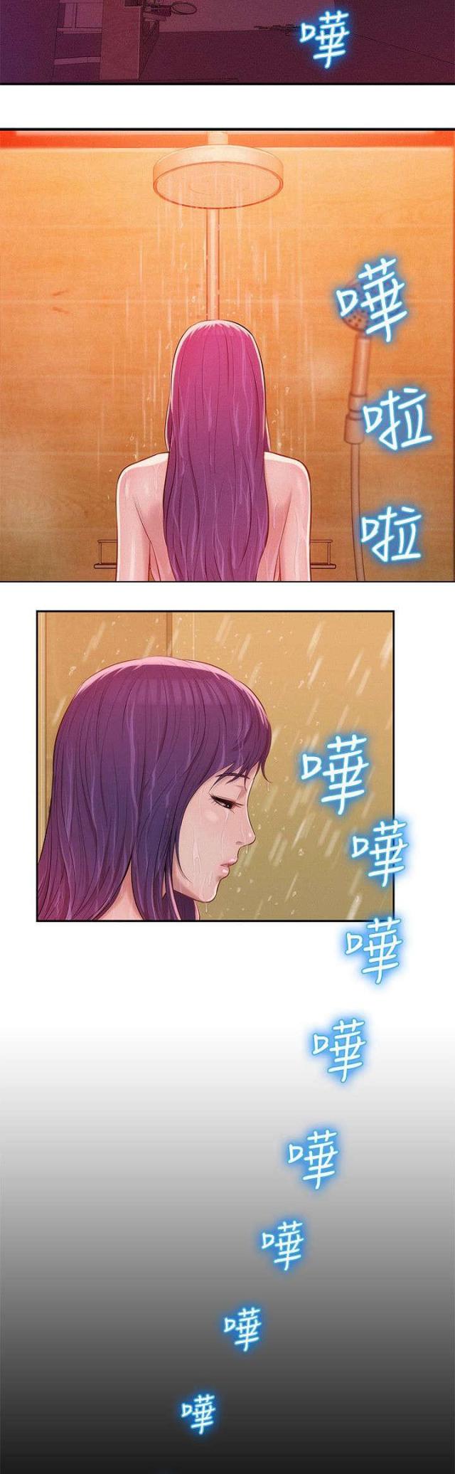 第45话18