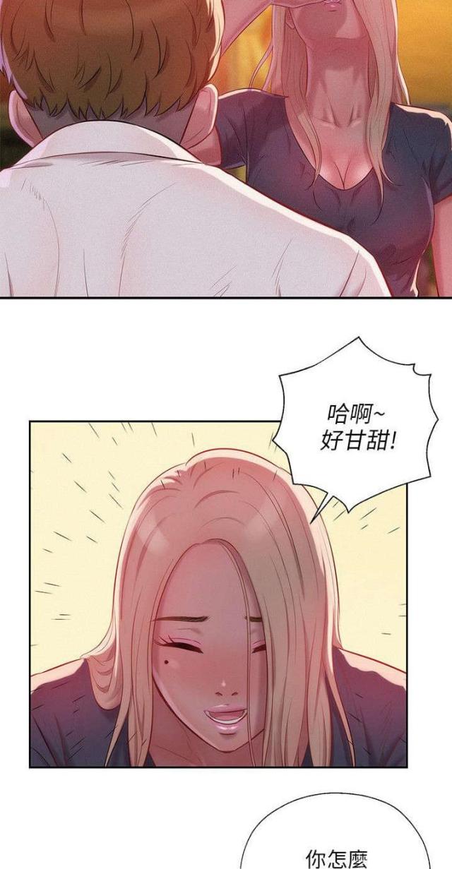 第54话11