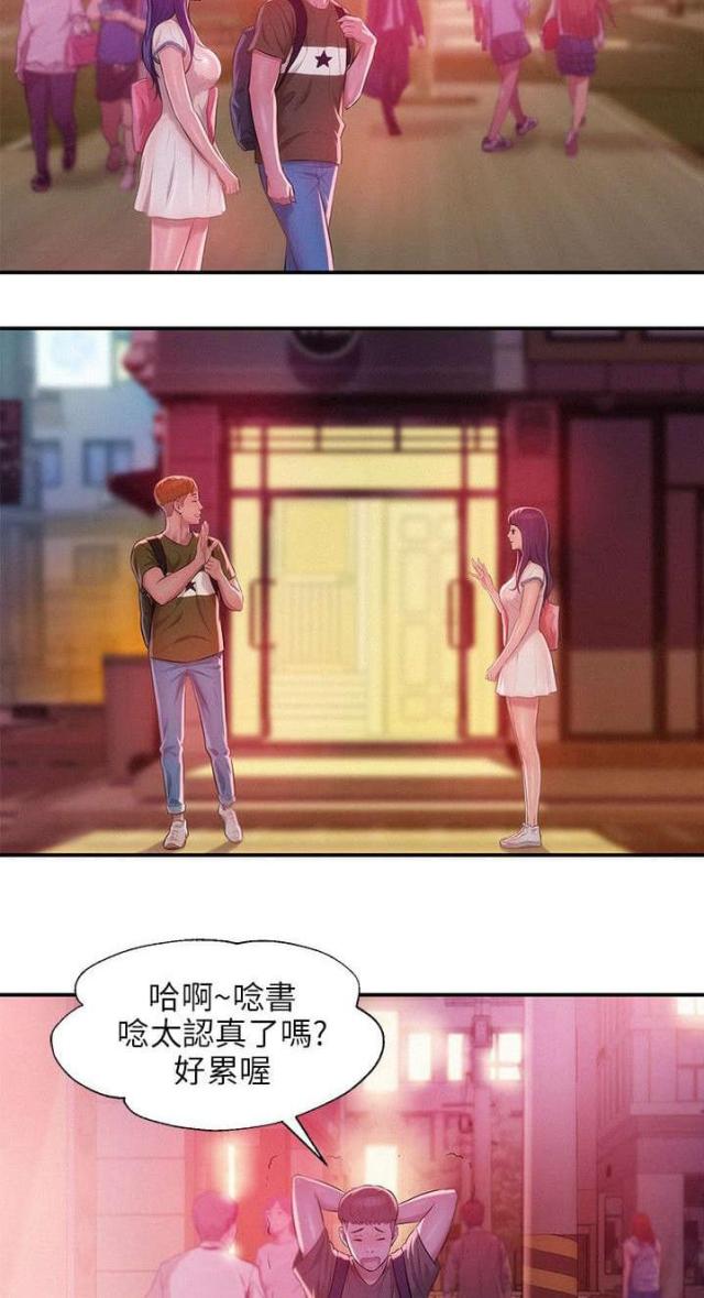 第49话21