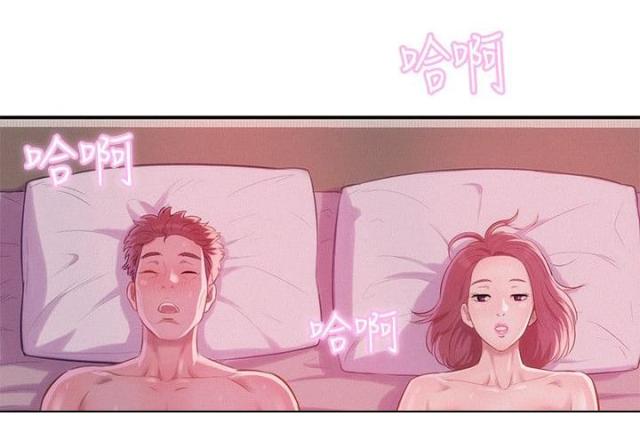 第41话8