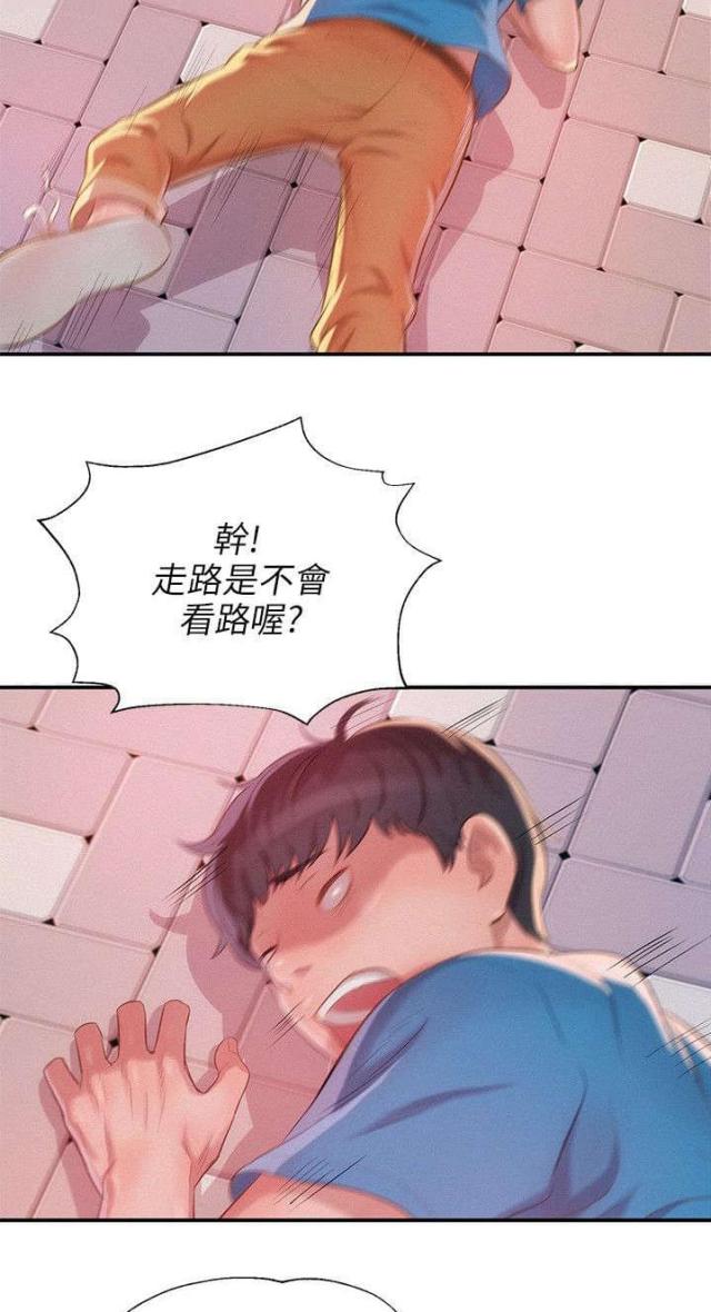 第49话14