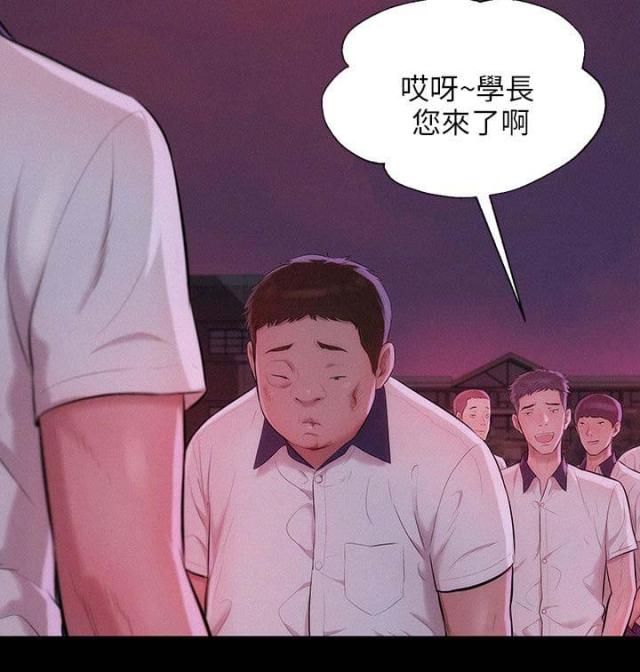 第43话8