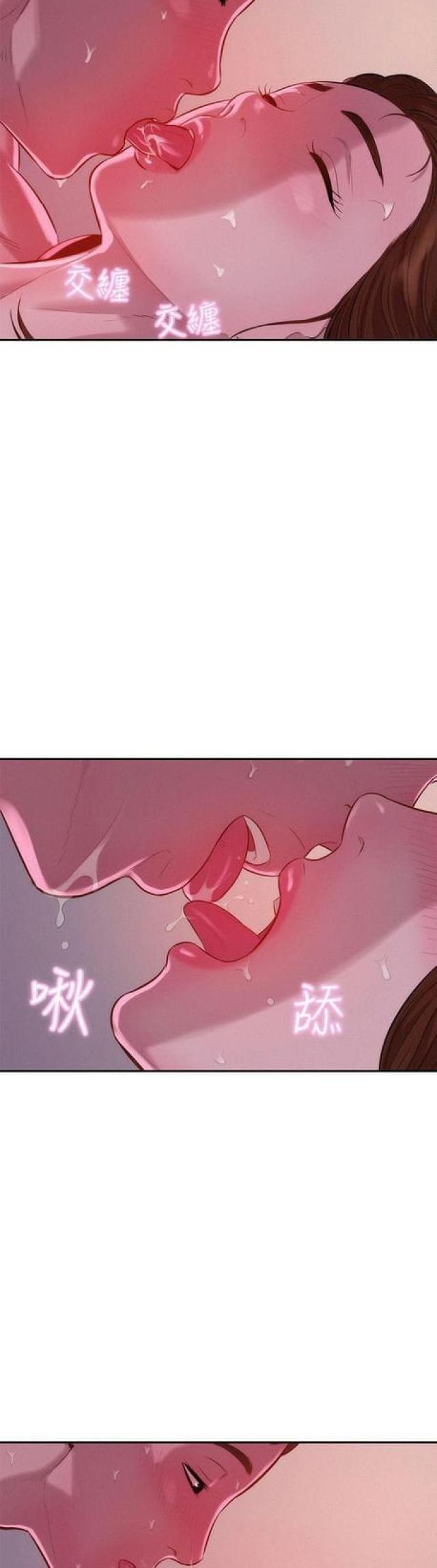 第19话8