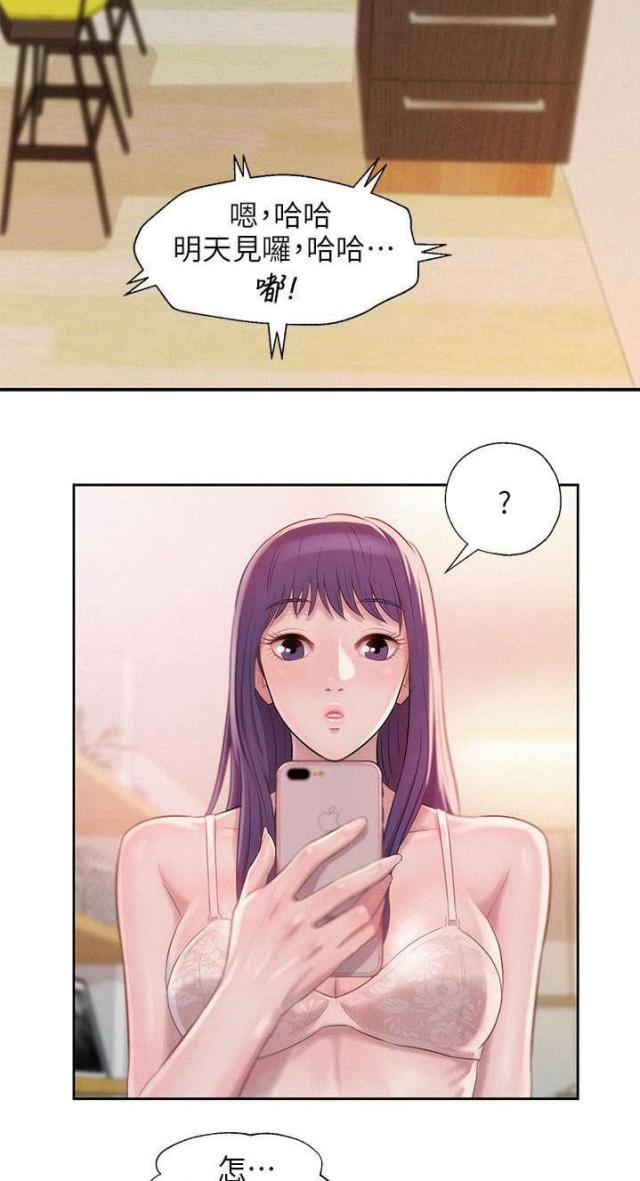 第50话20