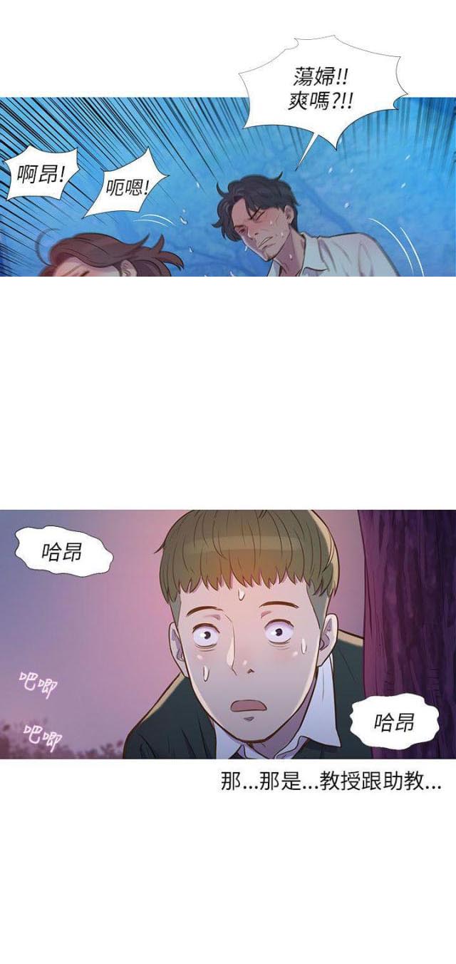 第1话7