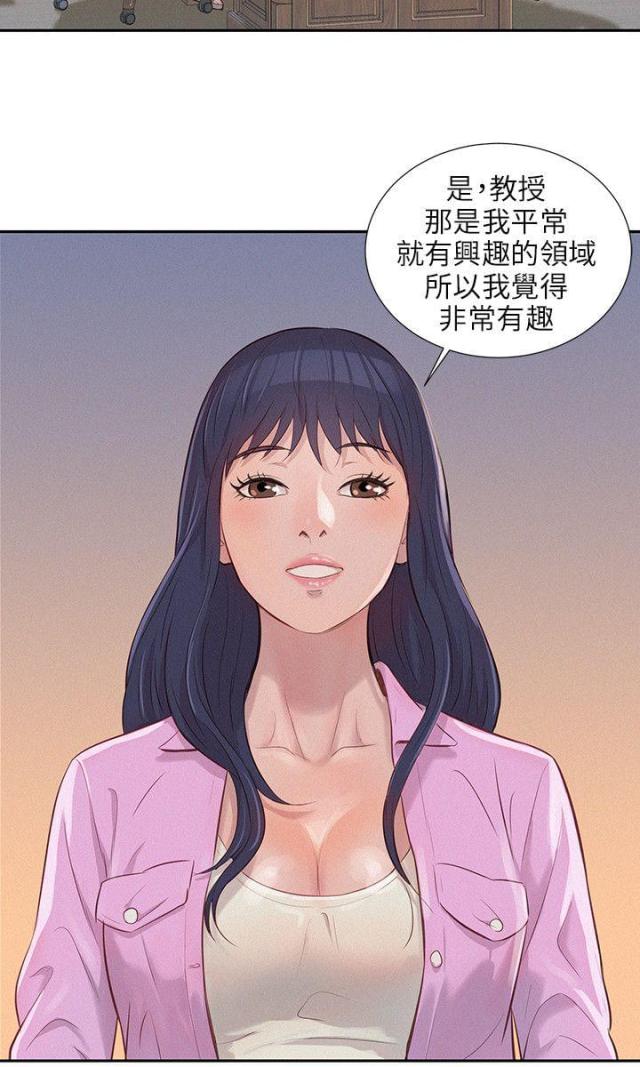 第4话6