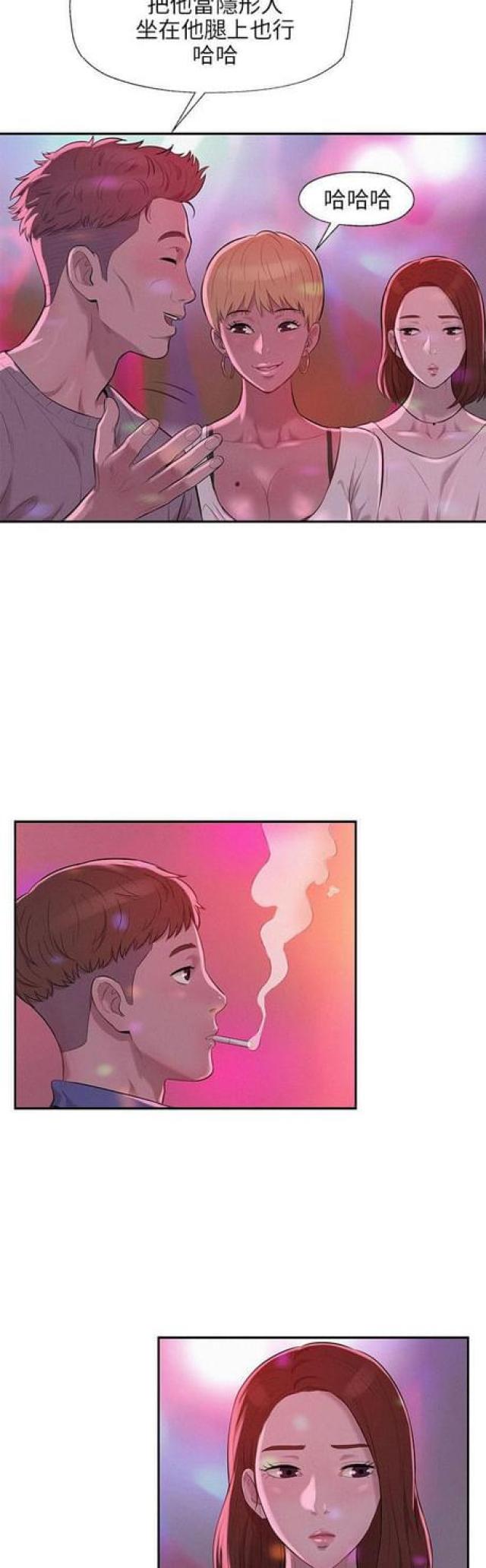 第17话5