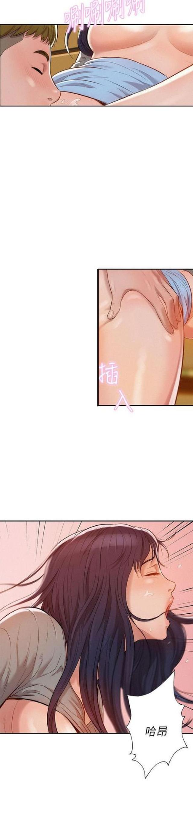 第14话6