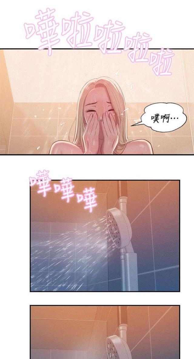 第52话0