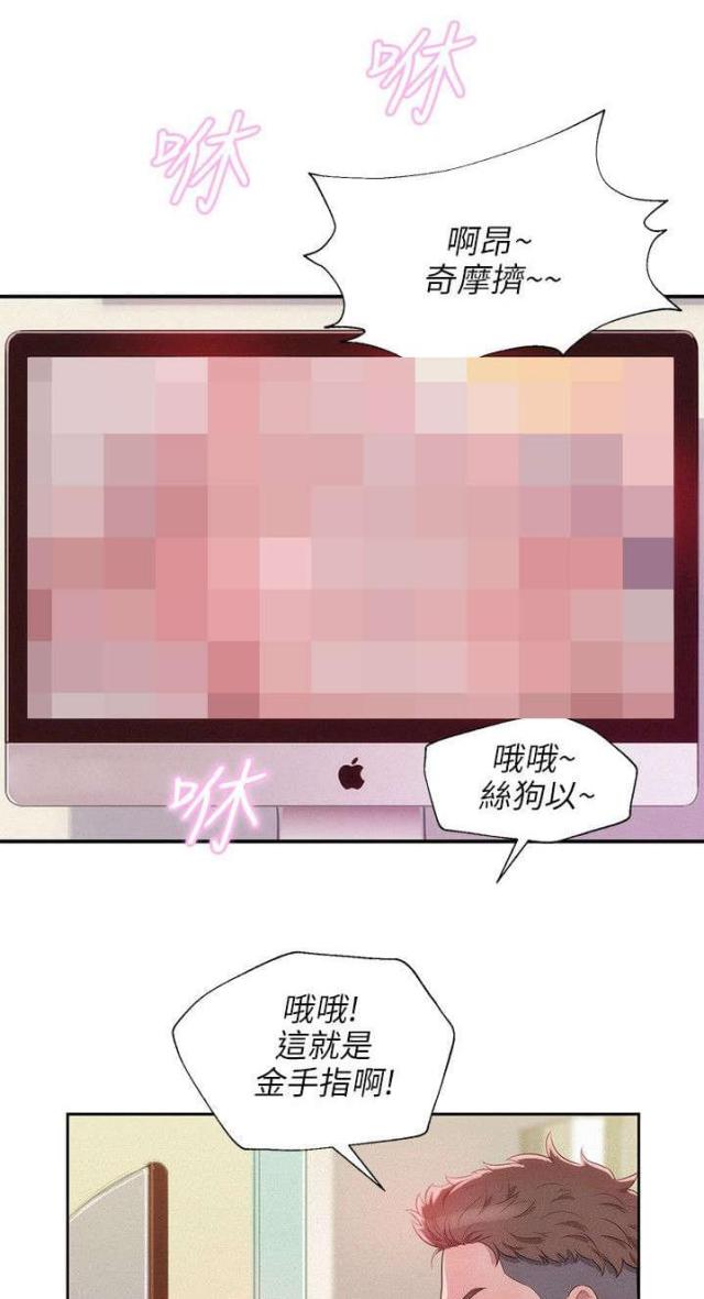 第50话0