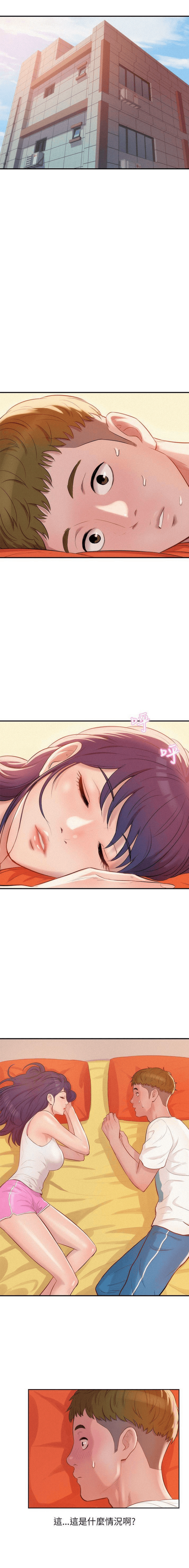 第36话16