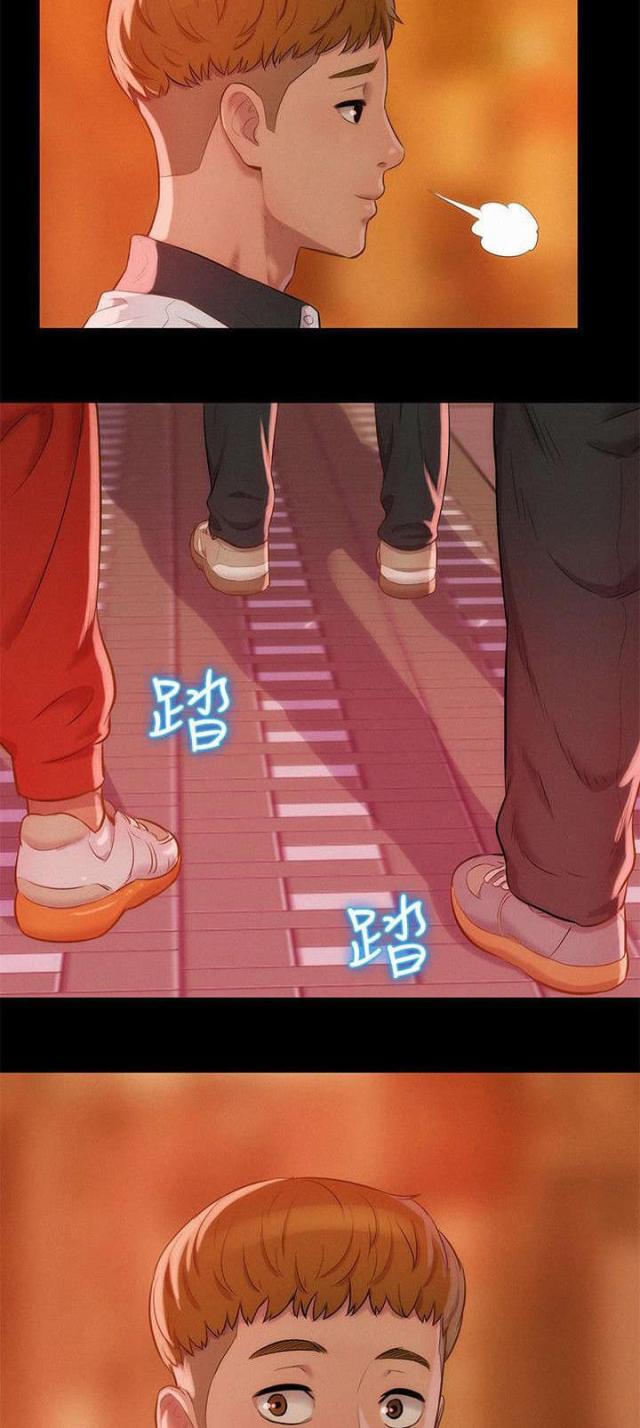 第53话13