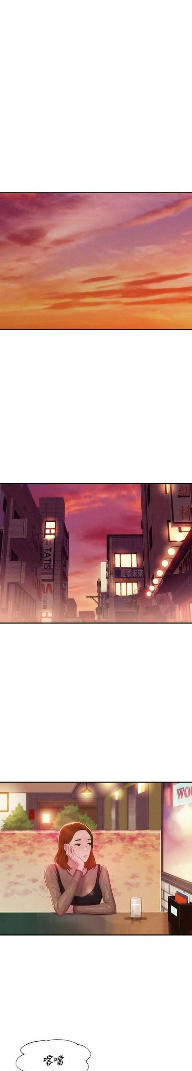 第21话2