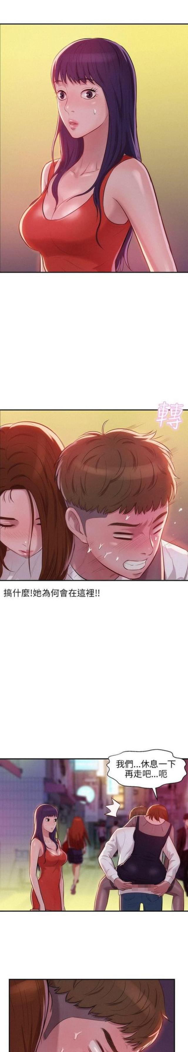 第22话1