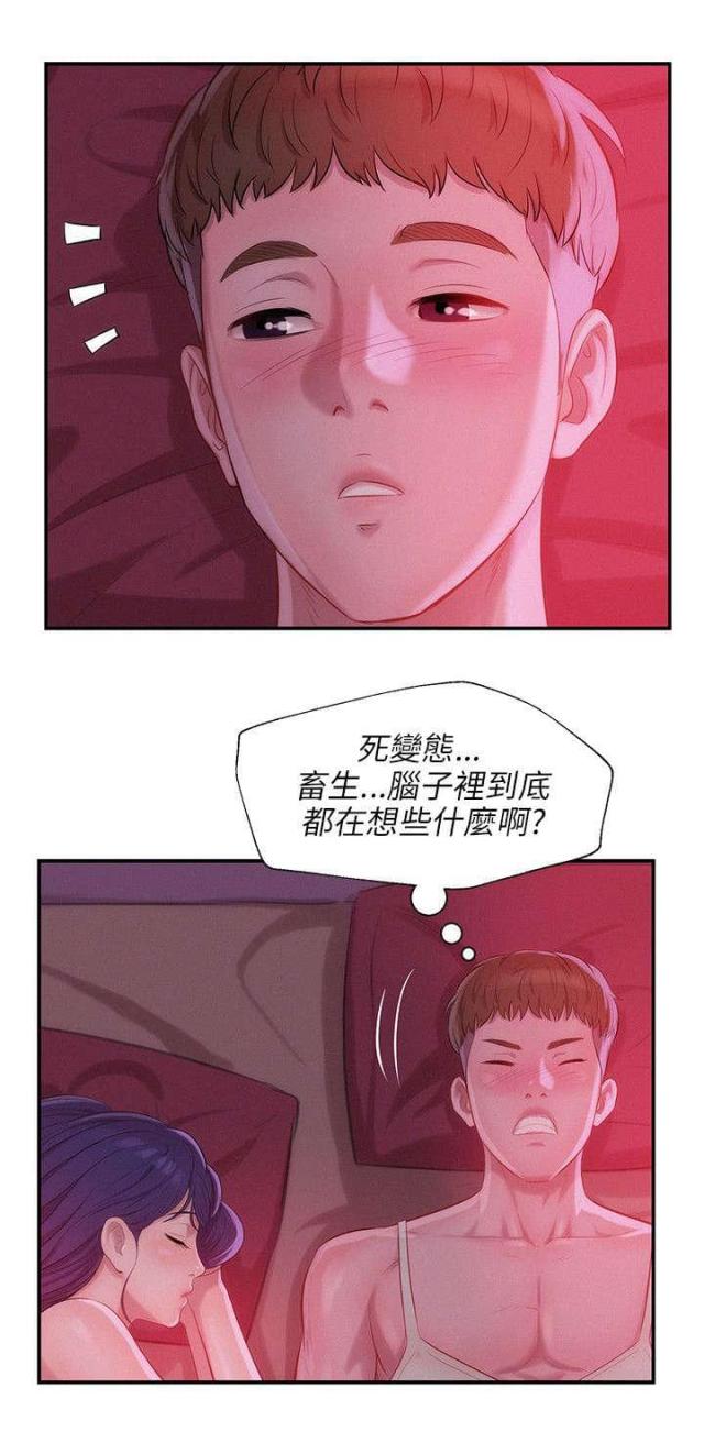 第46话18