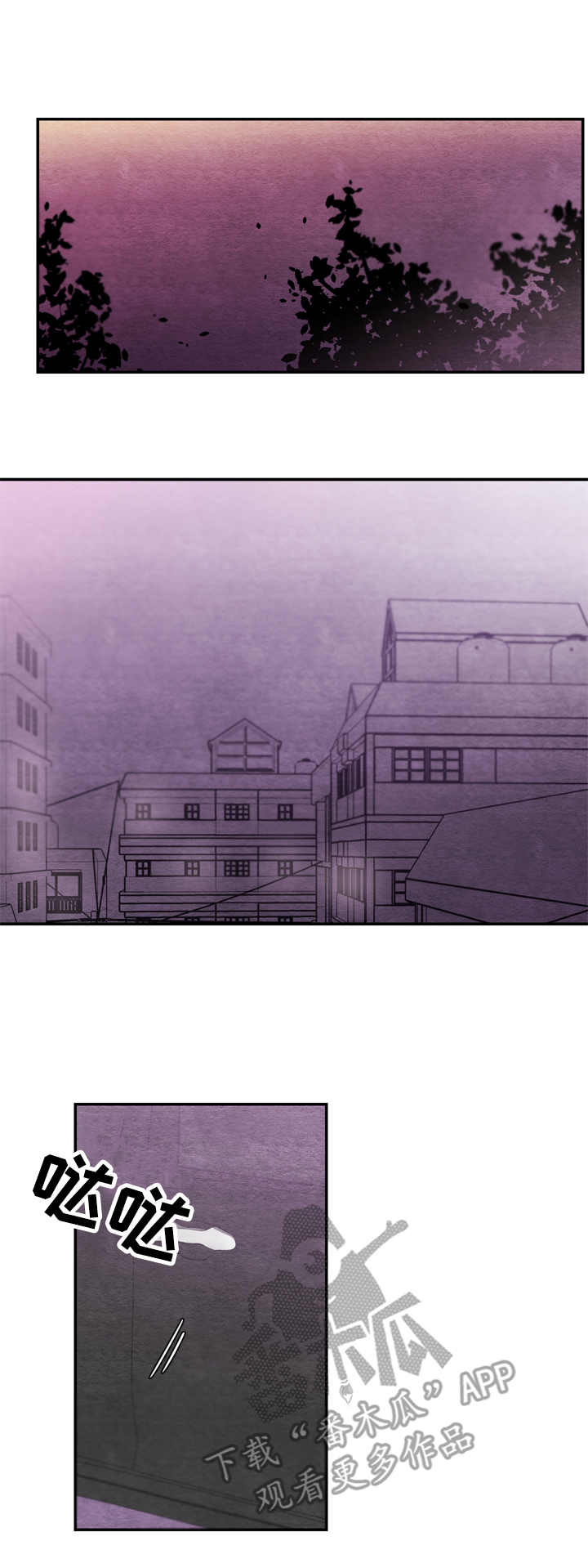 第15章：纠结10