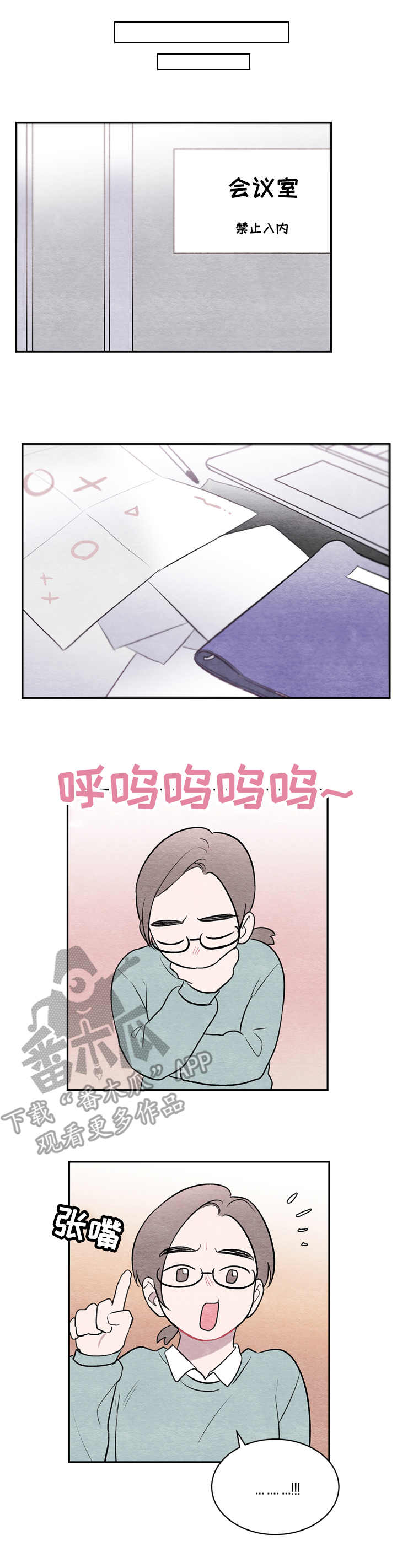 第20章：拍摄地7