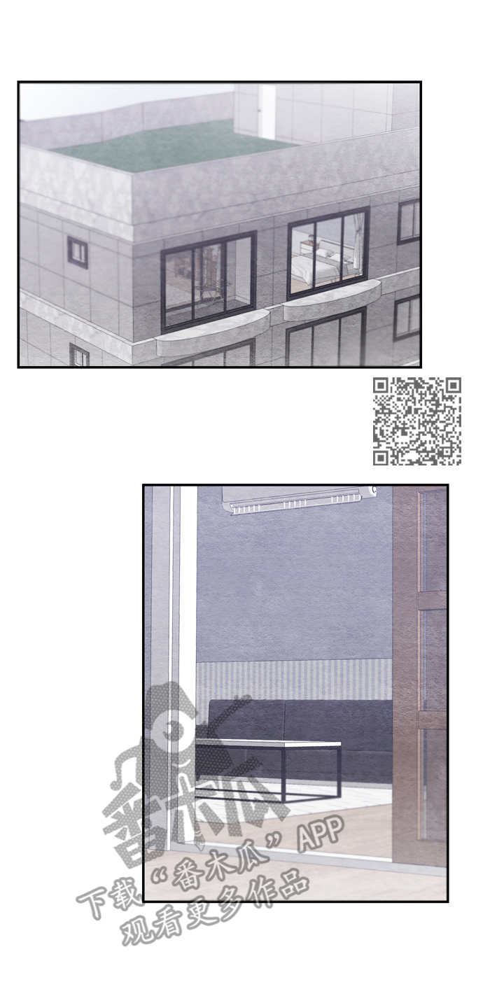 第26章：整理4