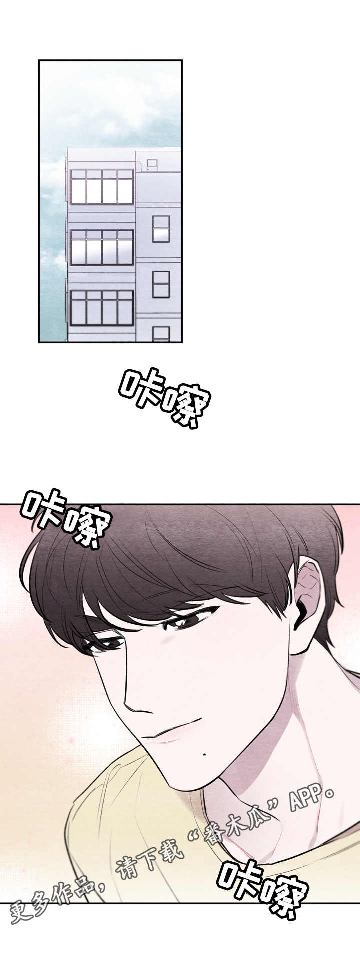 第13章：短信4