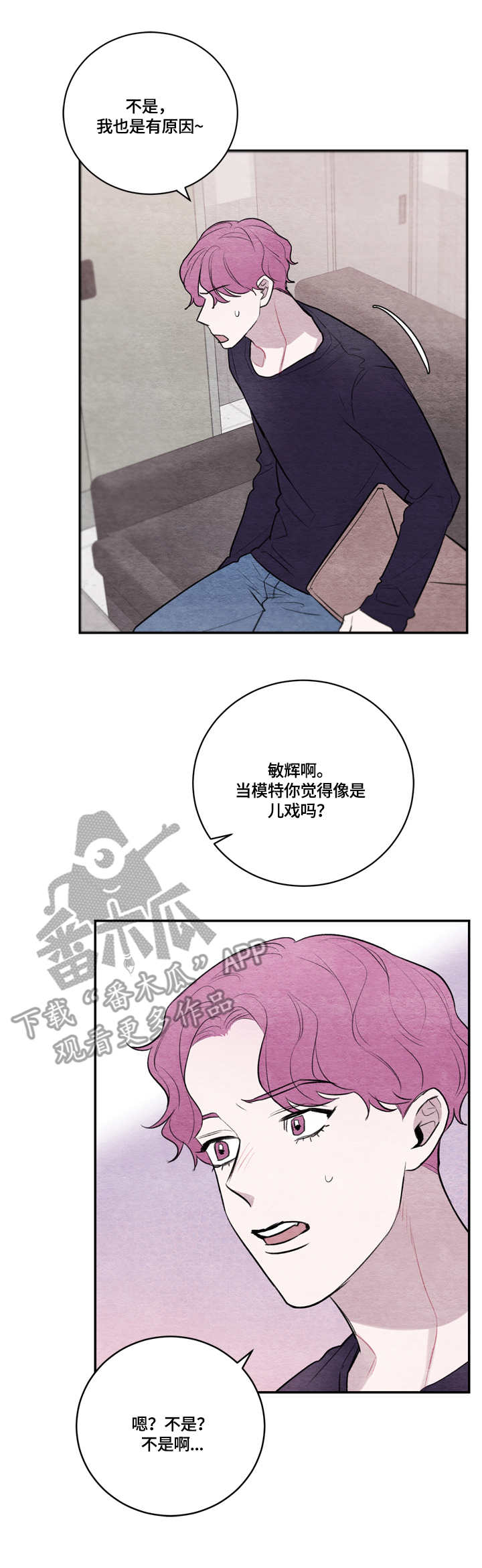 第27章：视频1