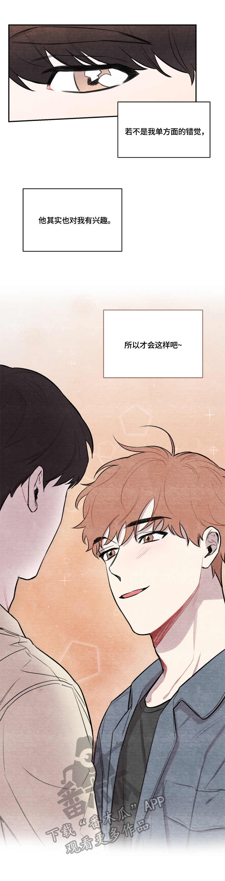第12章：电话号码0