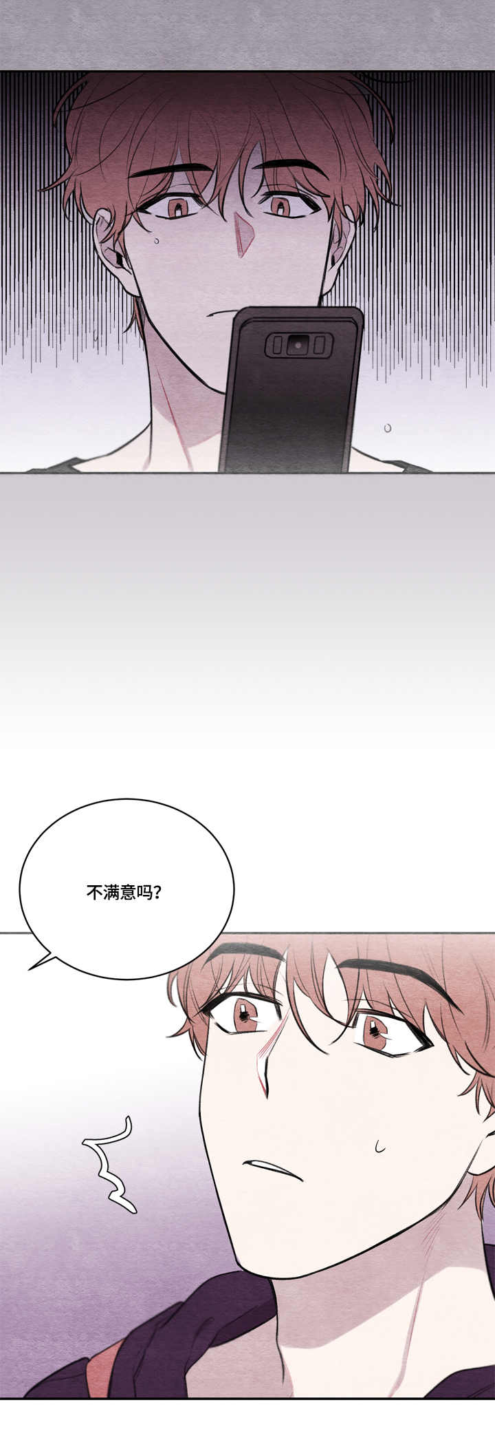 第13章：短信10