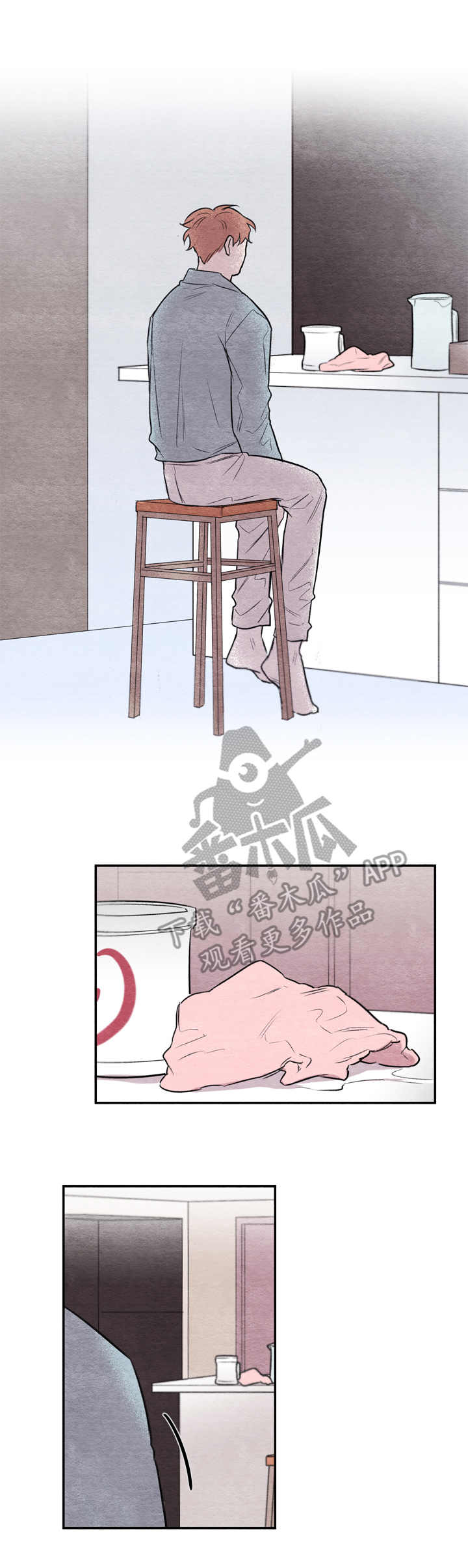 第6章：长得像6