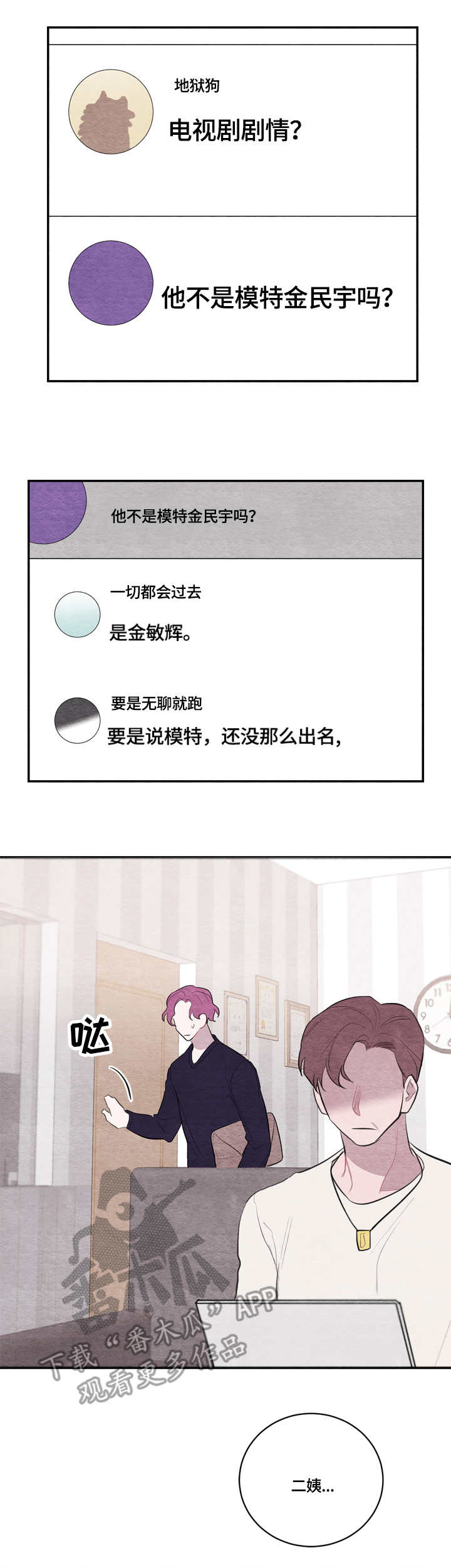 第27章：视频0