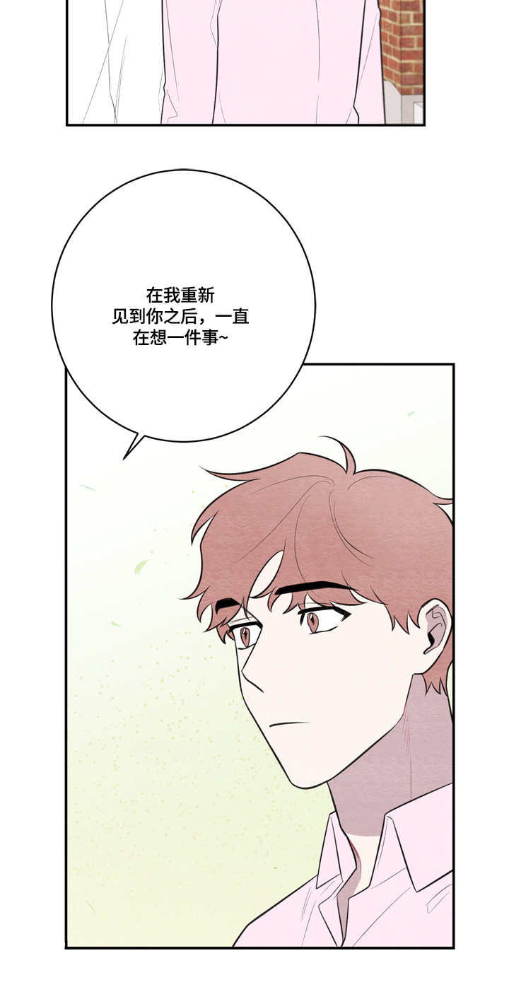 第48章：电影1