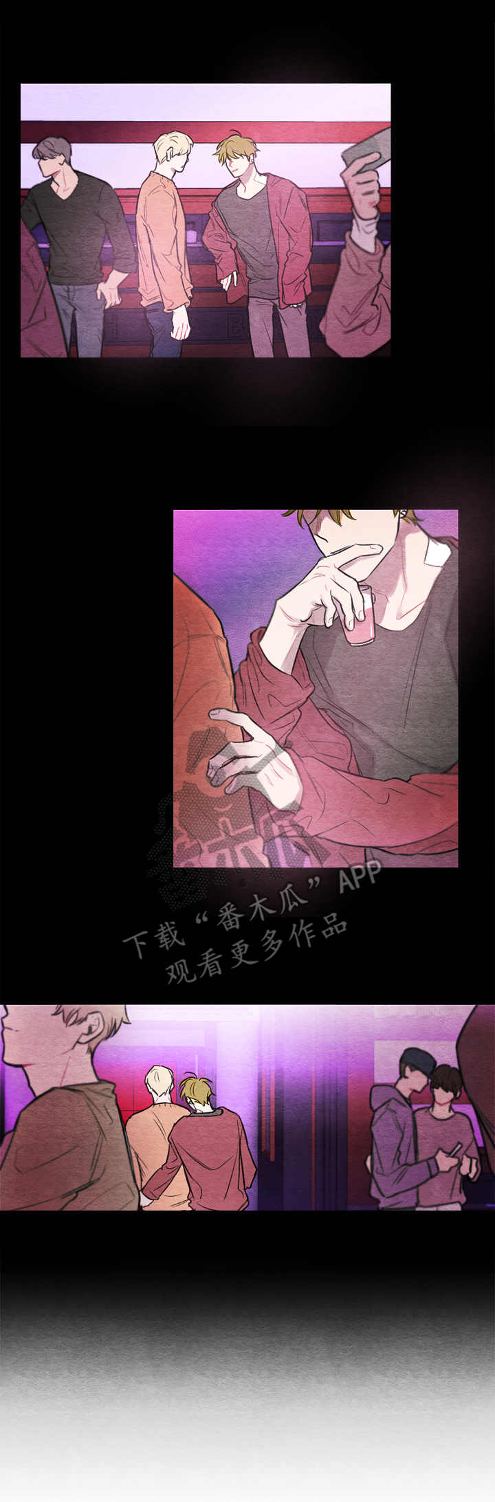 第7章：变化8
