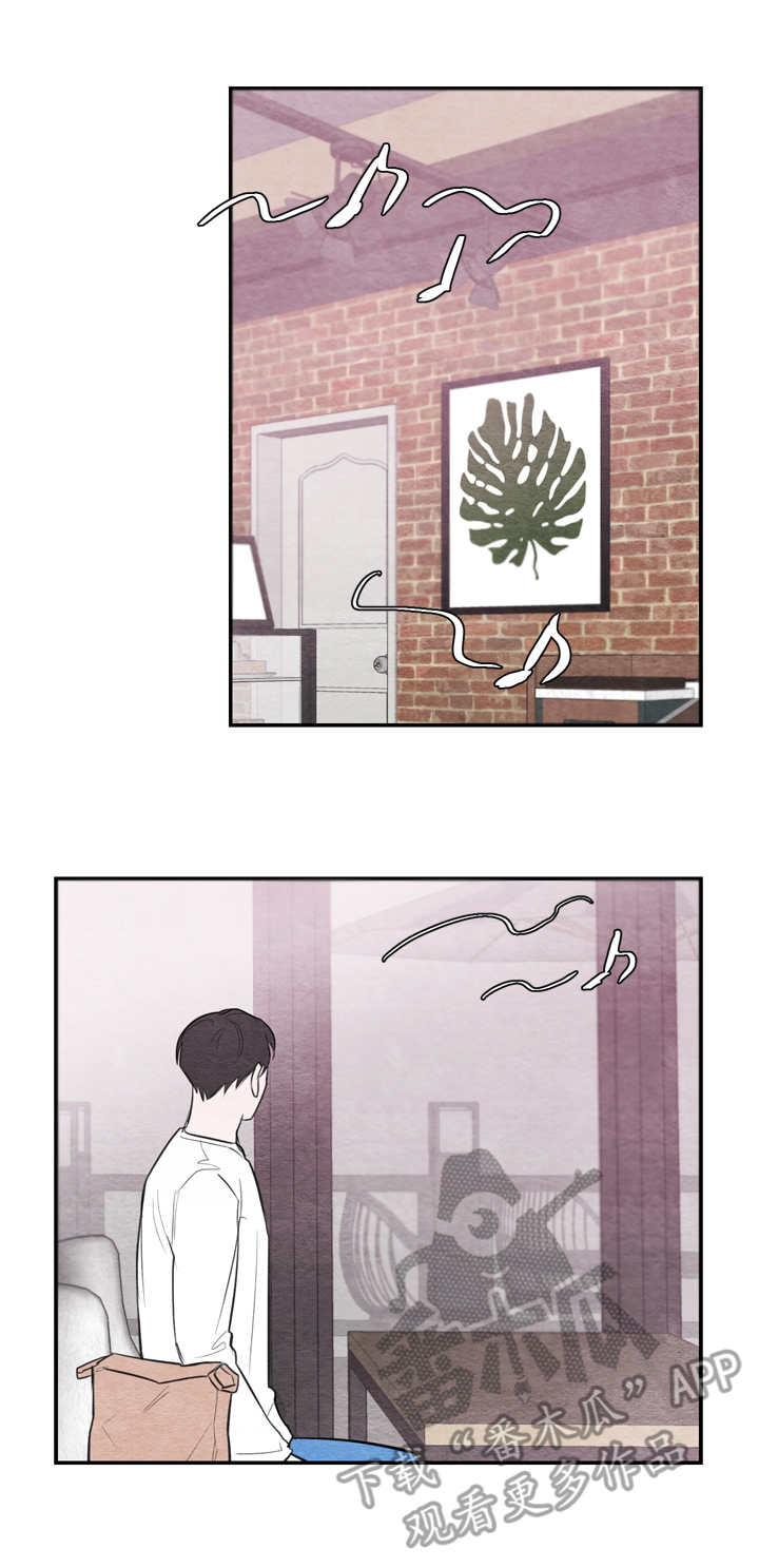 第33章：海边12