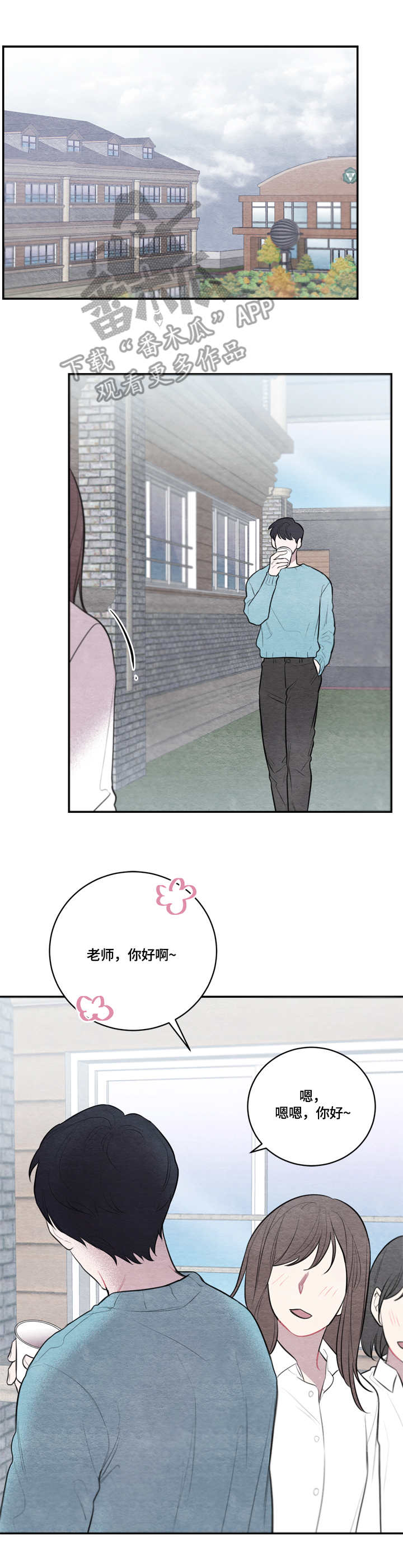 第27章：视频7