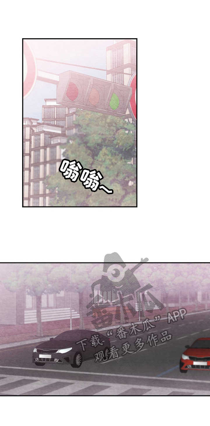 第21章：不适应9