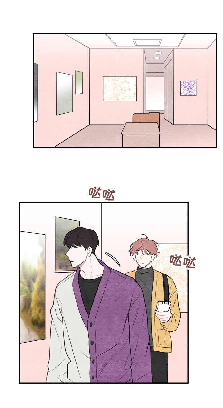第16章：包坏了10