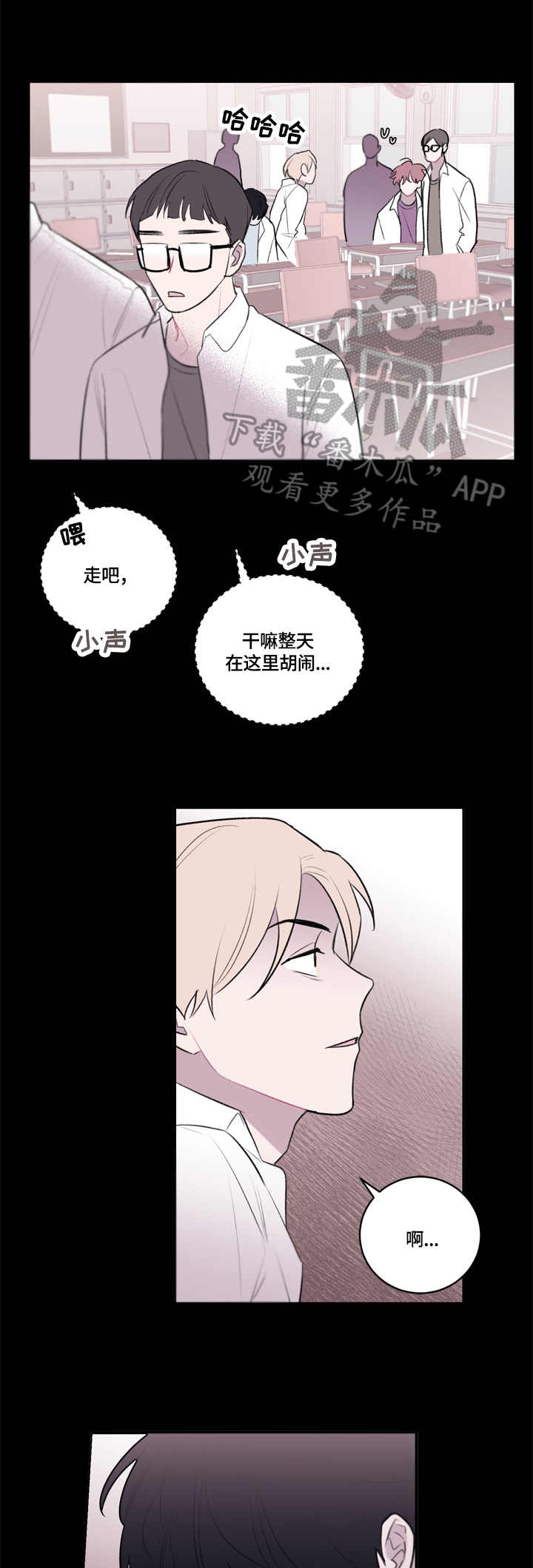 第20章：拍摄地3