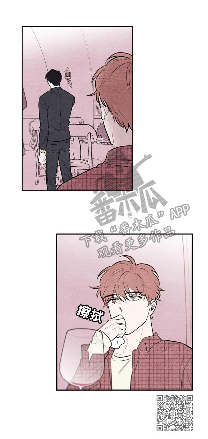 第14章：好久不见12