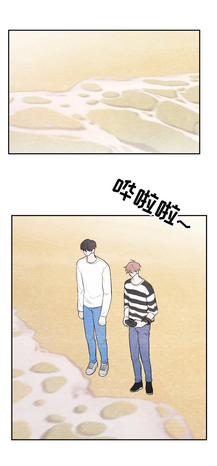 第33章：海边4