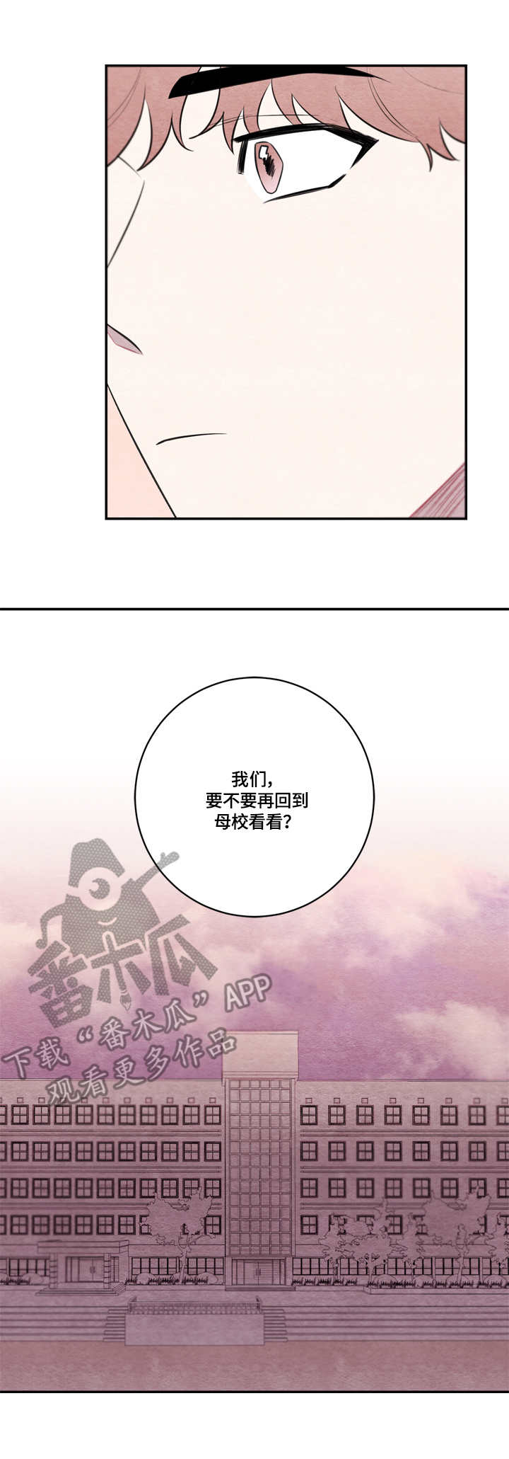 第48章：电影2