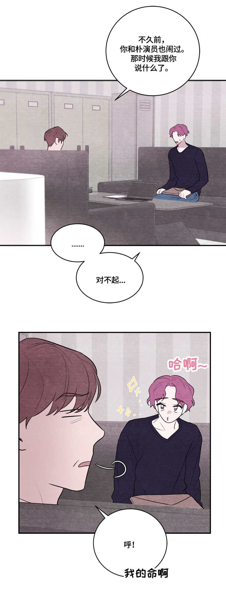 第27章：视频2