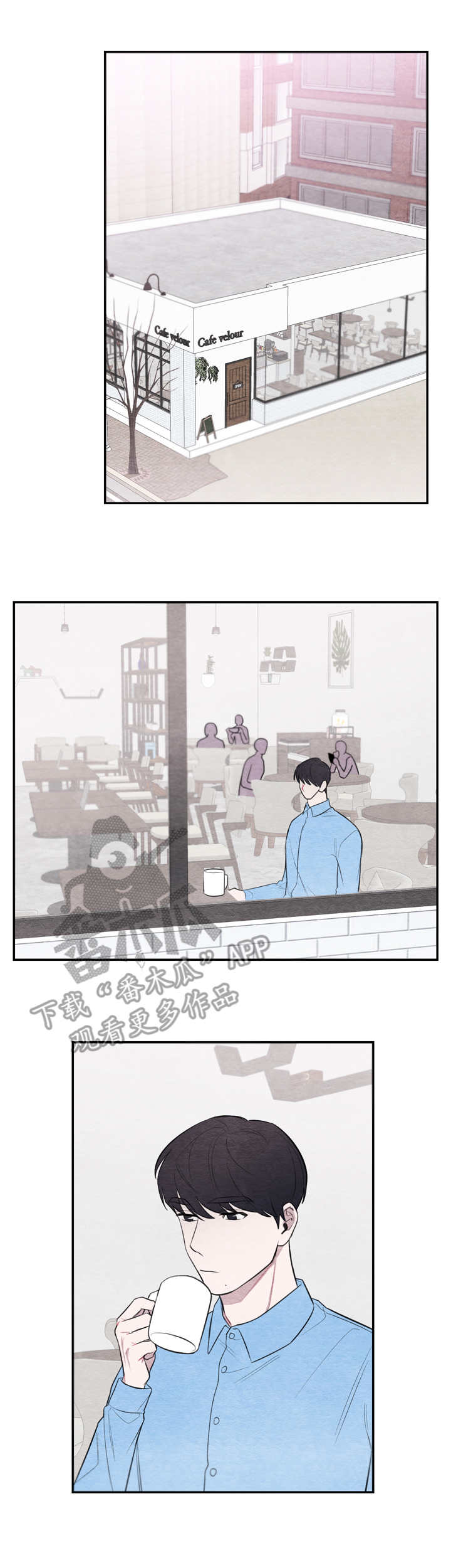第30章：不会变0