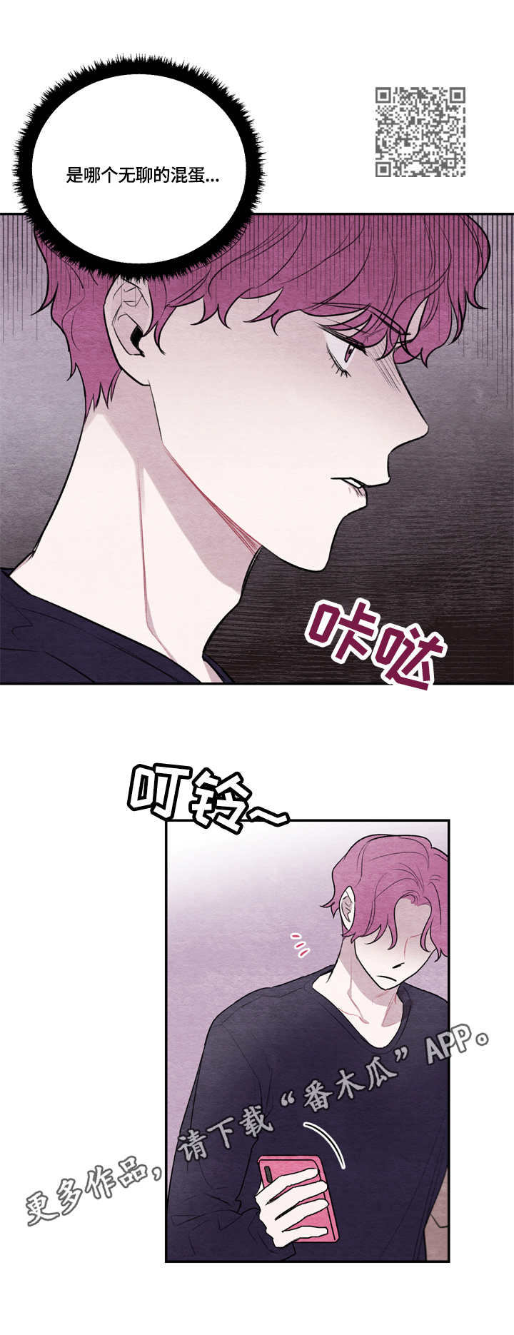 第27章：视频5