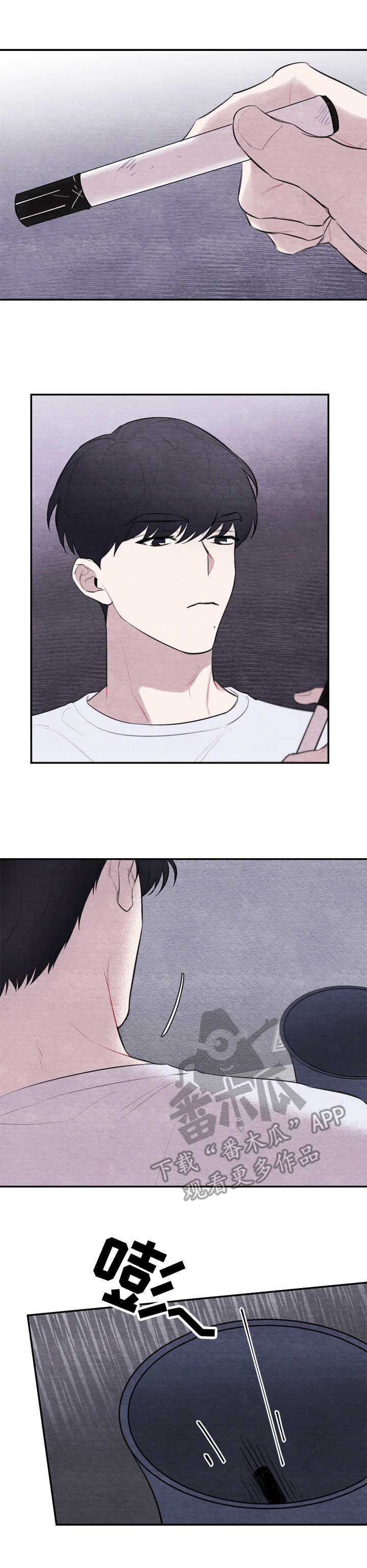 第26章：整理7