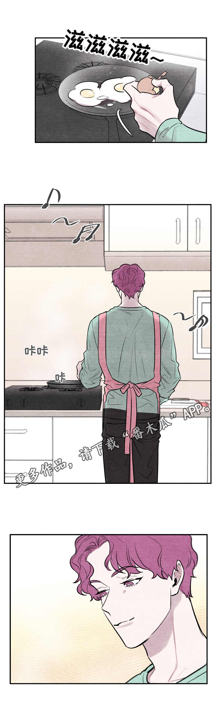 第8章：黑发9