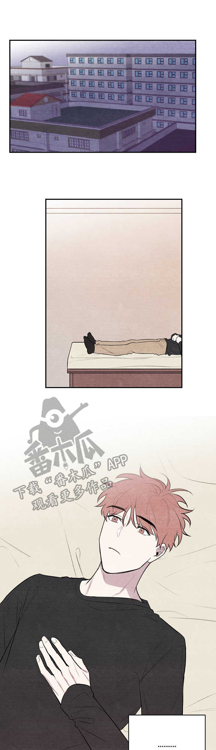 第22章：生日1