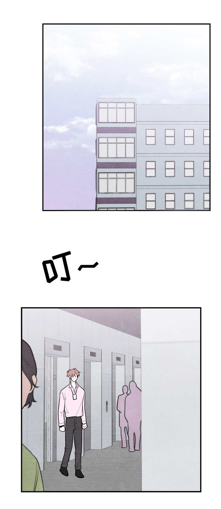 第46章：证实0