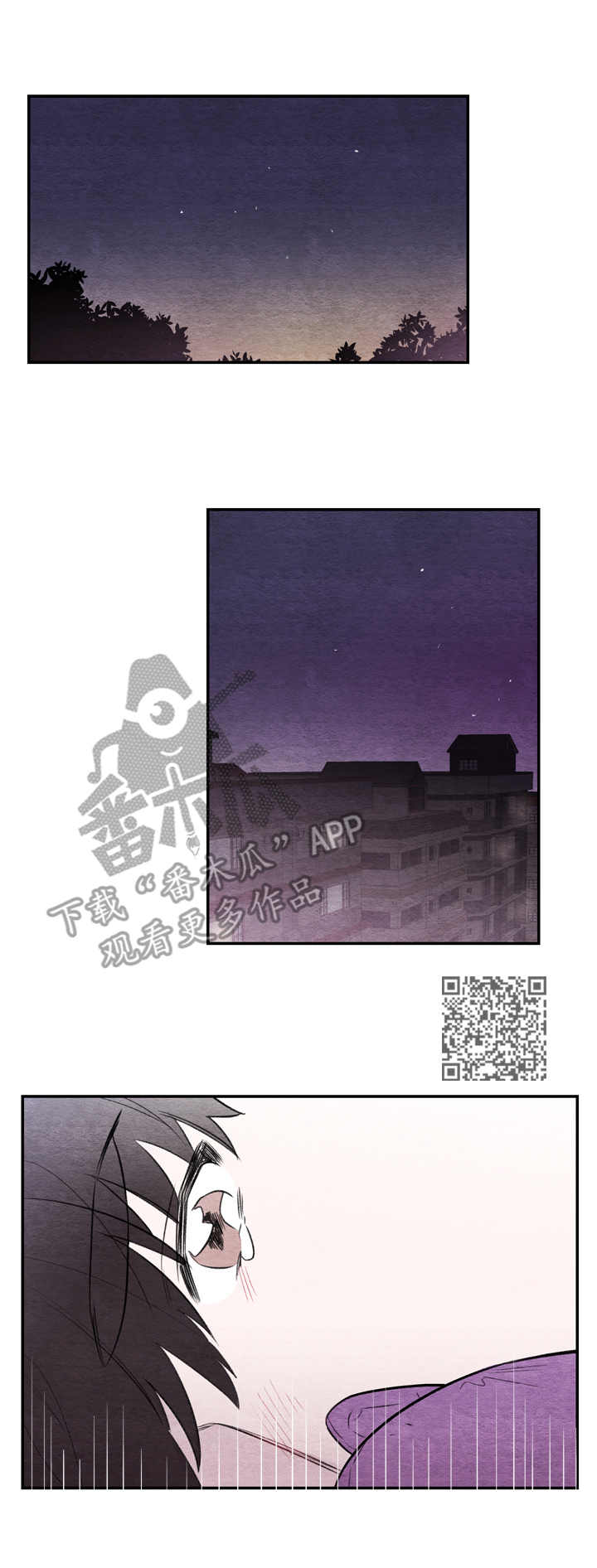 第18章：人山人海5