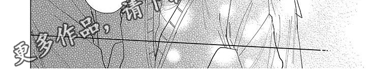 第13章：自作主张5