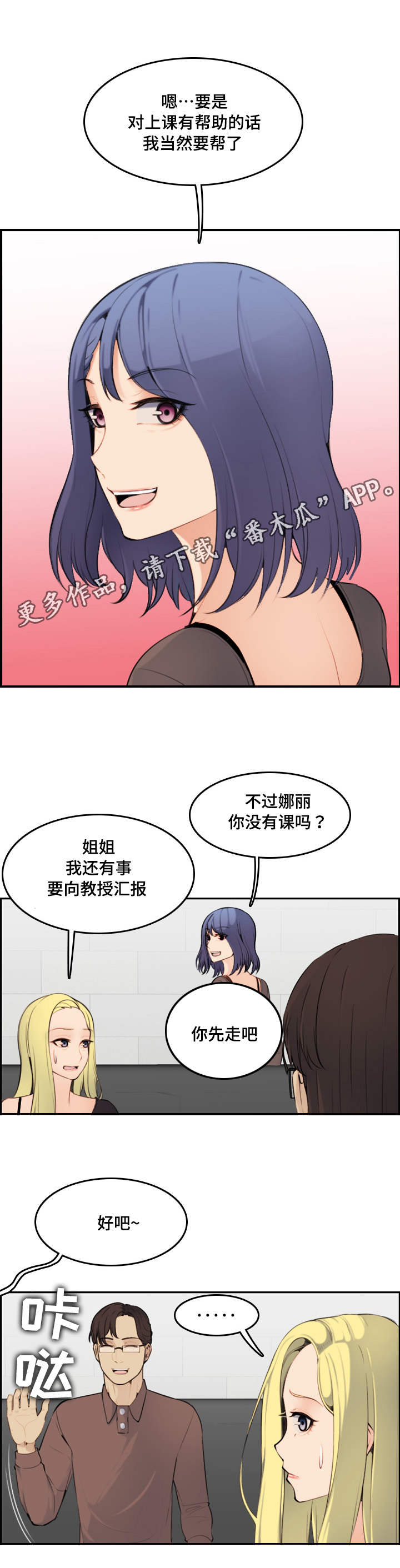 第17章：考虑1